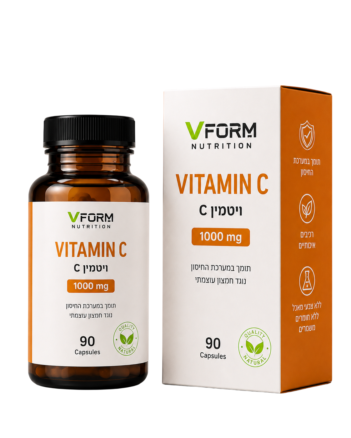 ויטמין C 1000 mg